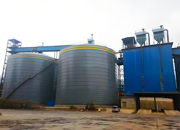 大观球团钢板仓